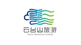 云台山旅游