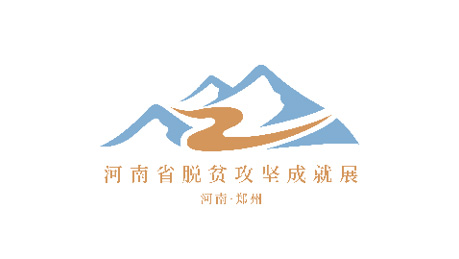 云台山旅游