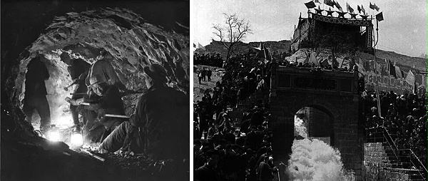 “红旗渠水利工程档案”入选第六批《中国档案文献遗产名录》