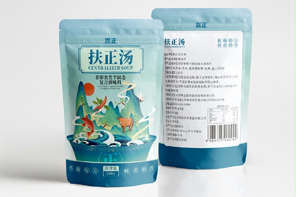 文创产品开发案例