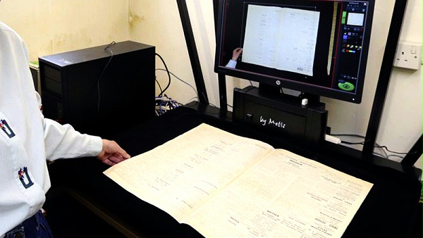 古籍书本扫描仪