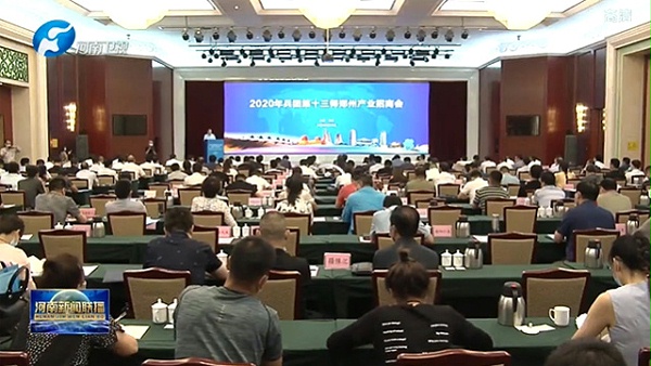 文化援疆新模式