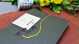 文化资产数字化具体指什么?技术能解决哪些核心问题?