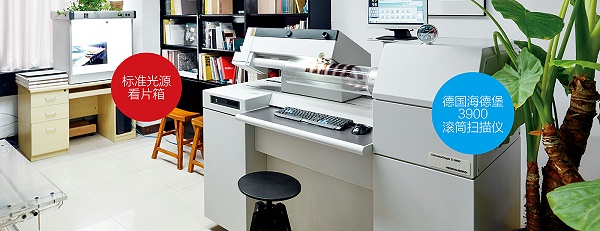 博雅文化 服务优势