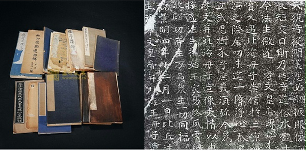 博雅文化-古籍文献、书画、拓片的数据化图像采集