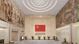 博雅文化：河南廉政教育文化馆数字化应用案例