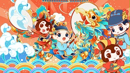 博雅文化：文创产品IP设计案例