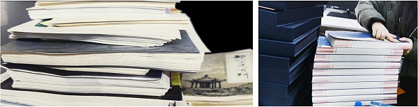 博雅文化：地方志数字化应用案例