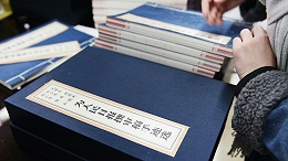 博雅文化：单位图书画册数字化应用案例