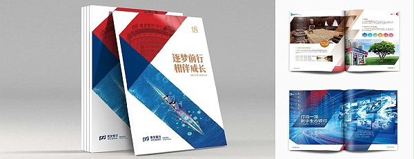 博雅文化 服务优势