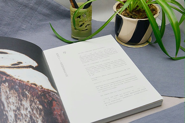 博雅文化-精装画册