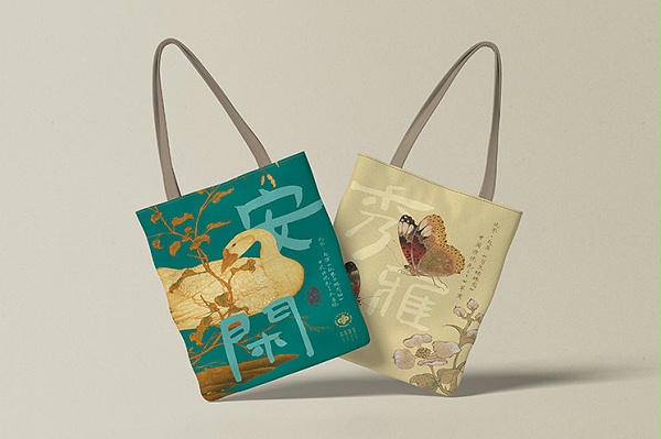 河南省福彩唐风宋韵文创