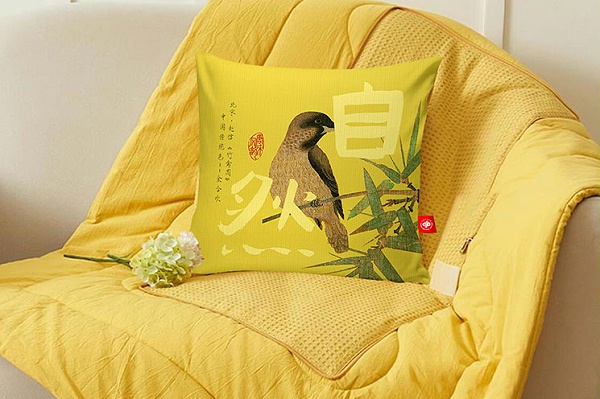 河南省福彩唐风宋韵文创