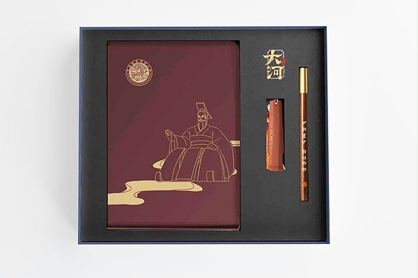 黄帝故里拜祖大典