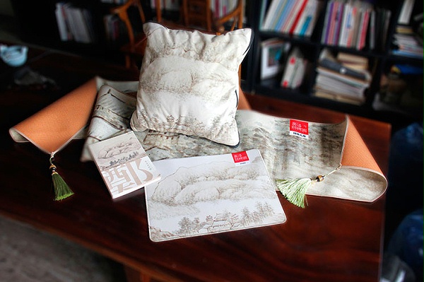 郑有千秋-嵩洛访碑图