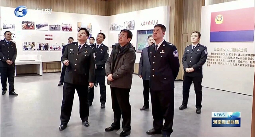 博雅展陈丨河南省公安厅警营文化及荣誉室项目投入使用