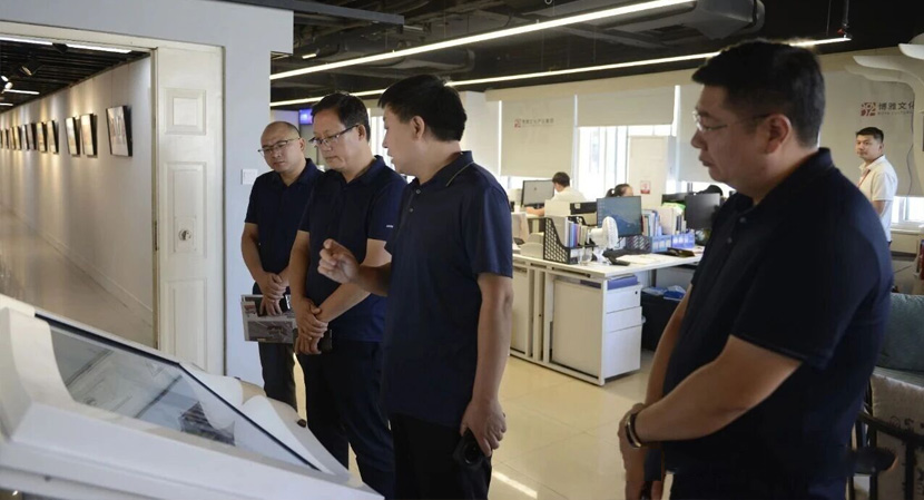 中国新闻社河南分社社长禹志超一行莅临博雅参观考察