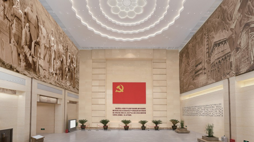 廉政展厅设计施工