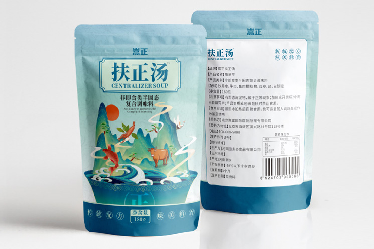 文创产品开发案例 文创产品开发案例