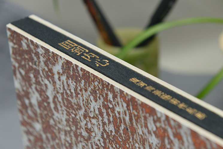 博雅文化-精装画册