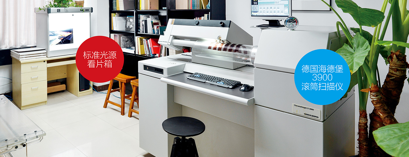 博雅文化 服务优势