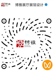 博雅展陈视频号