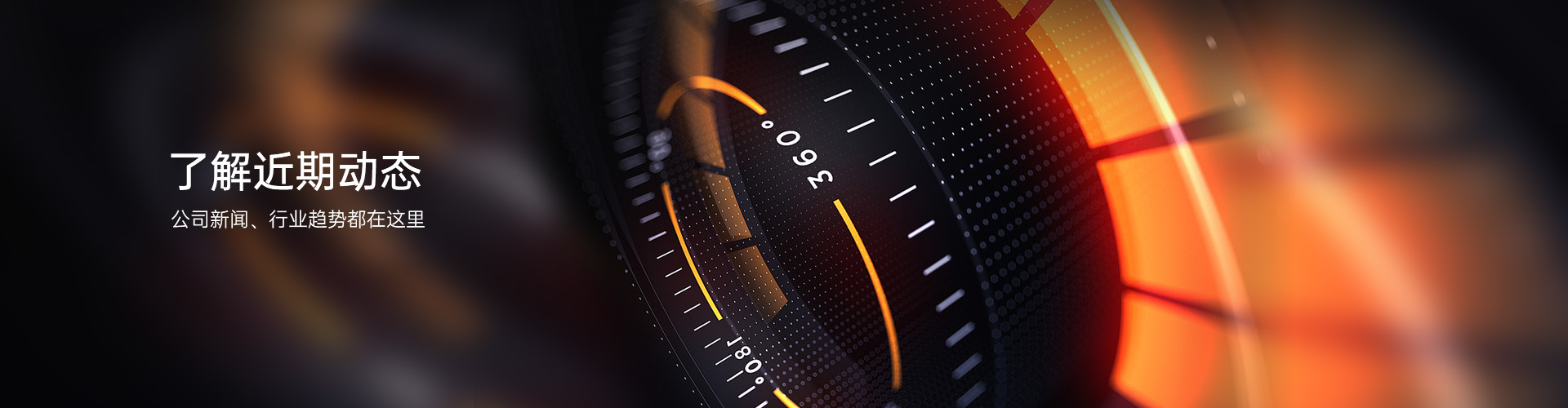 博雅文化-了解文化数字化近期动态