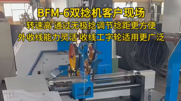 数字化展馆运维