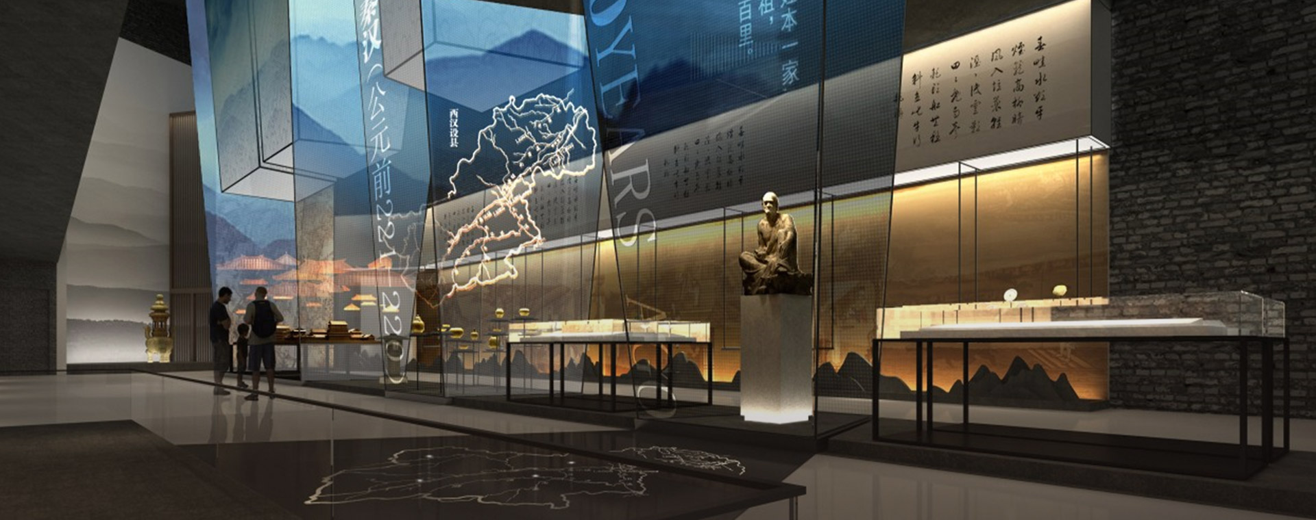 博物馆设计施工