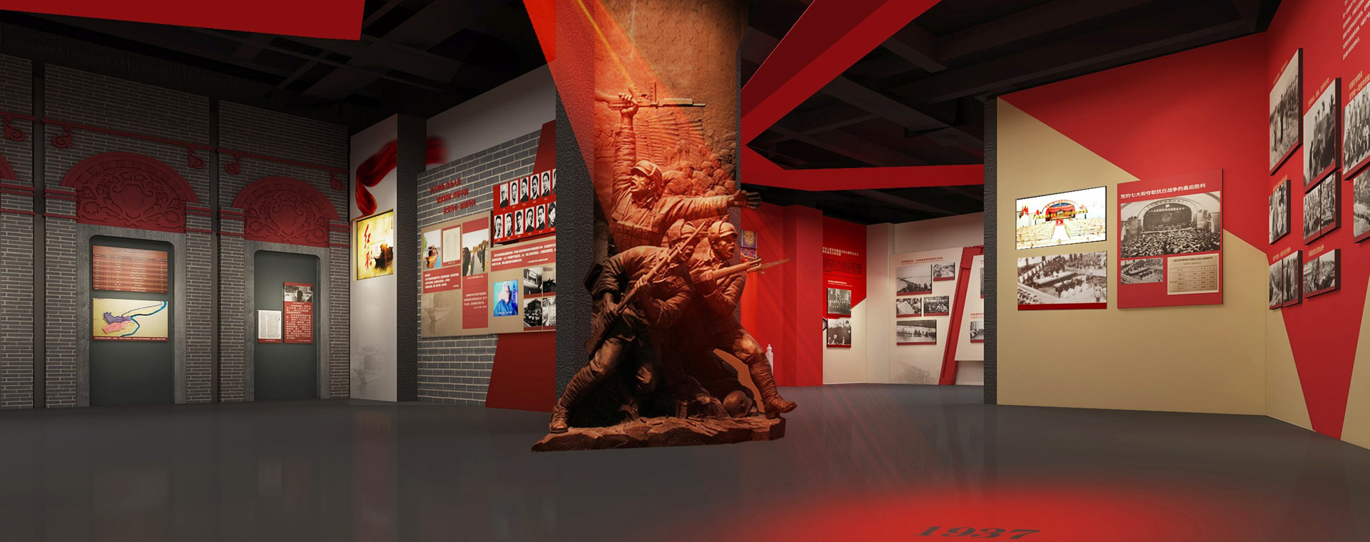 数字化展项研发应用