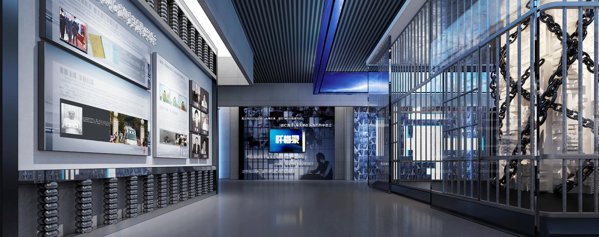 廉政展厅设计施工