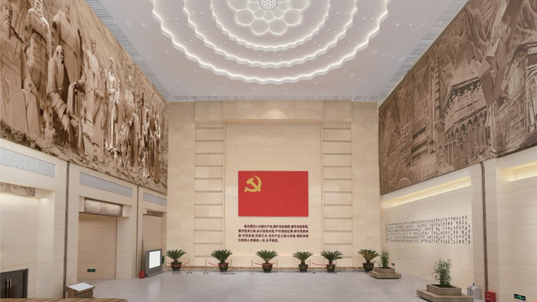 博雅文化：河南廉政教育文化馆数字化应用案例