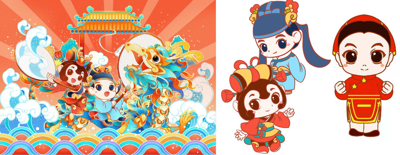 博雅文化：文创产品IP设计案例