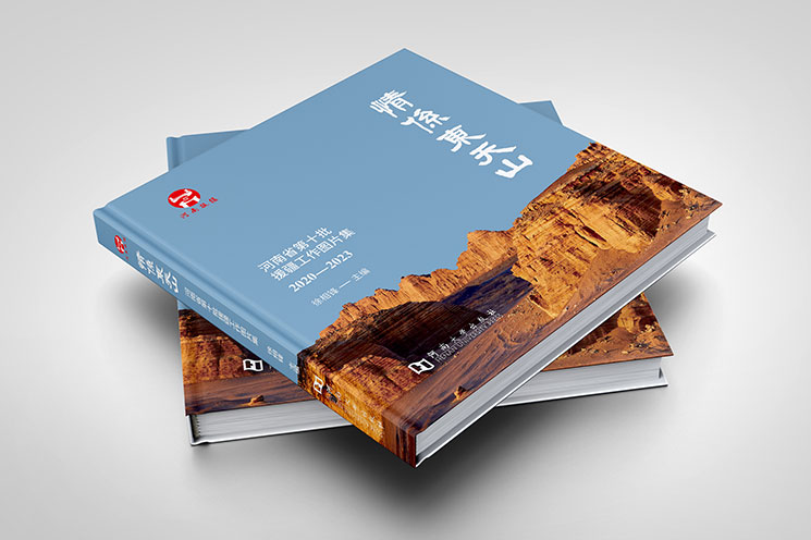 情系东天山摄影图片集