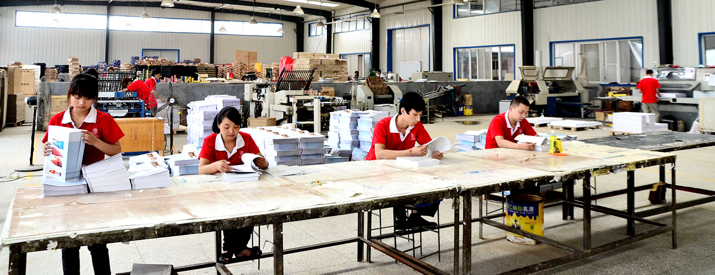 博雅文化 服务优势