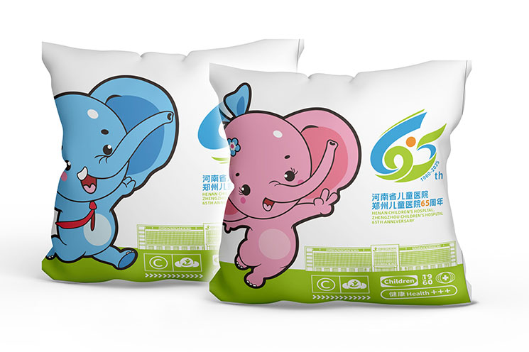 儿童医院65周年抱枕 儿童医院65周年抱枕