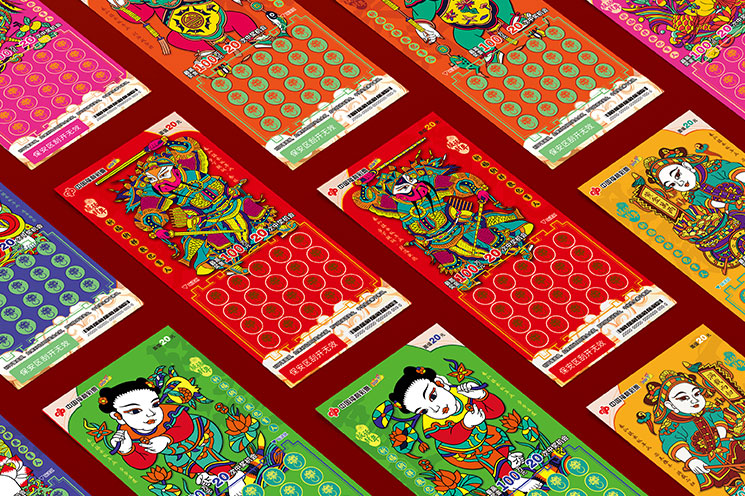 福利彩票即开票面设计-版画丰年系列3 福利彩票即开票面设计-版画丰年系列3