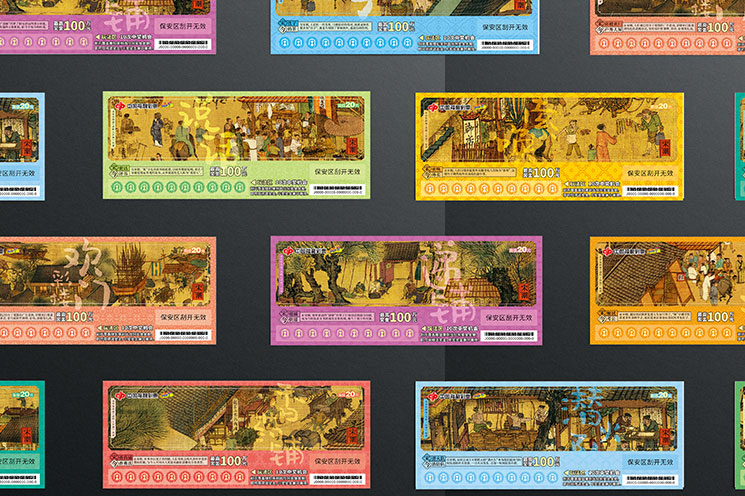 宋潮系列1 宋潮系列1