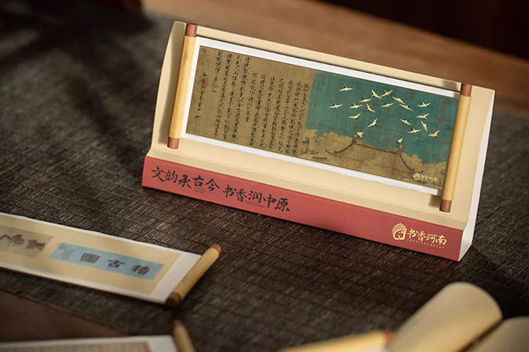 省委宣传部书香河南 省委宣传部书香河南