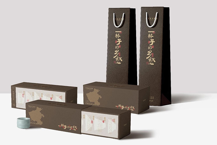 一杯子的乡愁茶杯文创 一杯子的乡愁茶杯文创