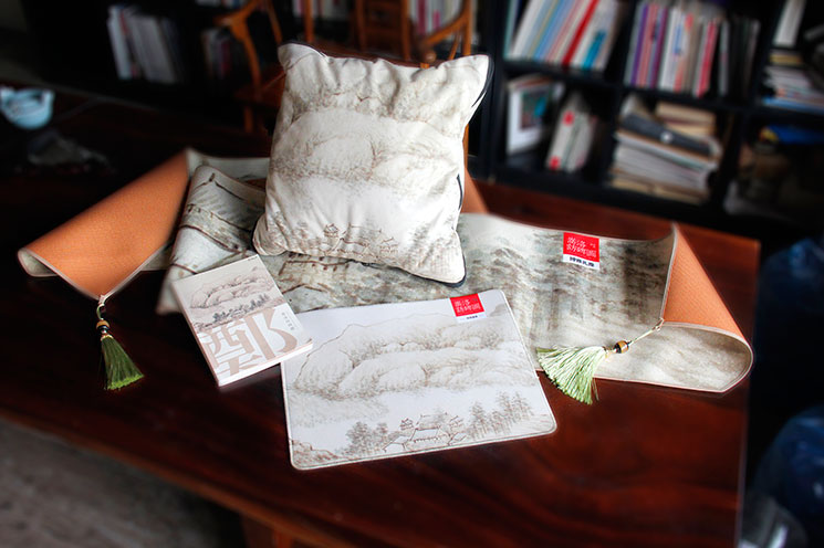 郑有千秋-嵩洛访碑图 郑有千秋-嵩洛访碑图