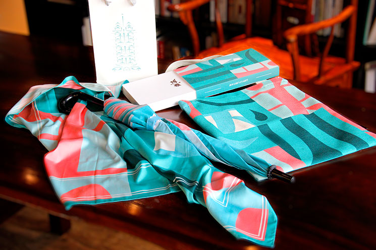 中郑有礼 中郑有礼